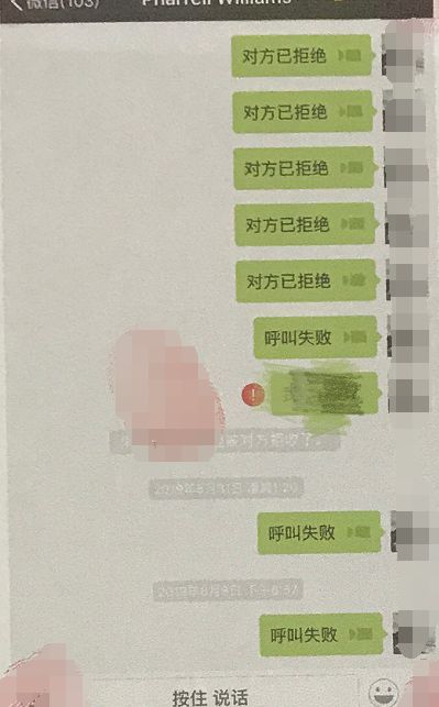 代购找代购，男子花2万多元买了一大包纸巾……