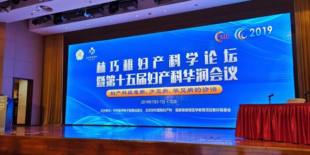 什么是罕见的,什么叫罕见