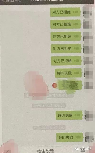 惨到哭出声！南海一男子花2万多块买了一大包纸巾……