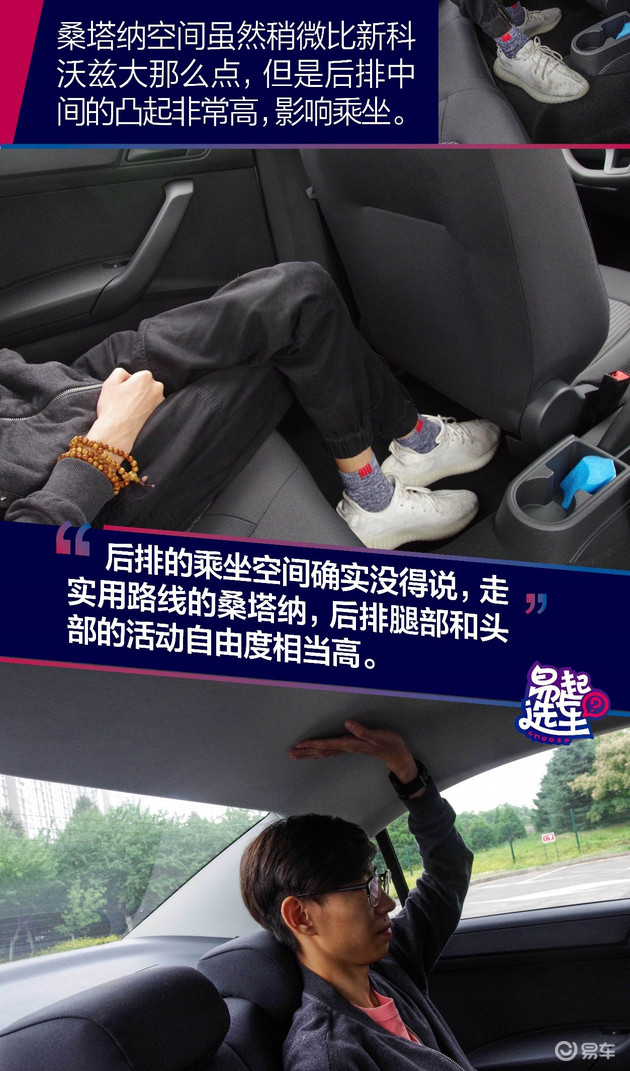 选车雪佛兰科沃兹怎样,雪佛兰新科沃兹2018