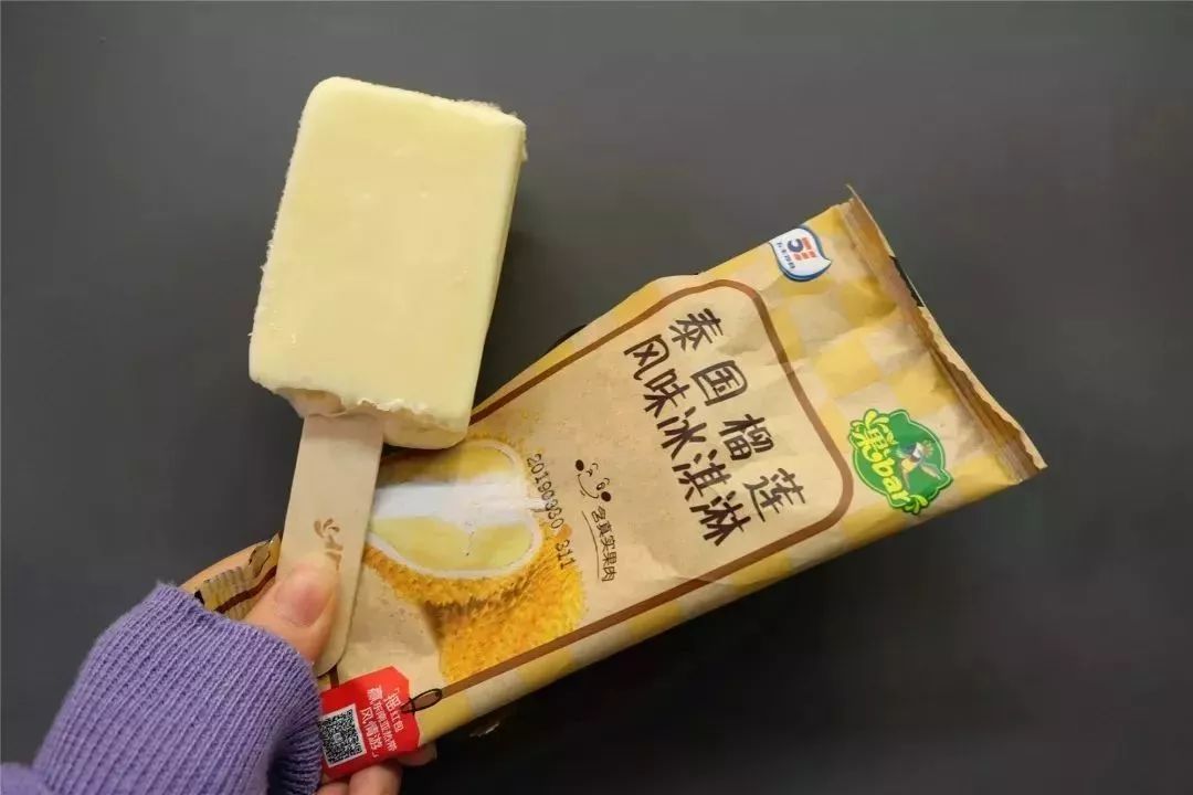 五粮液冰淇淋白冰,五粮液冰露