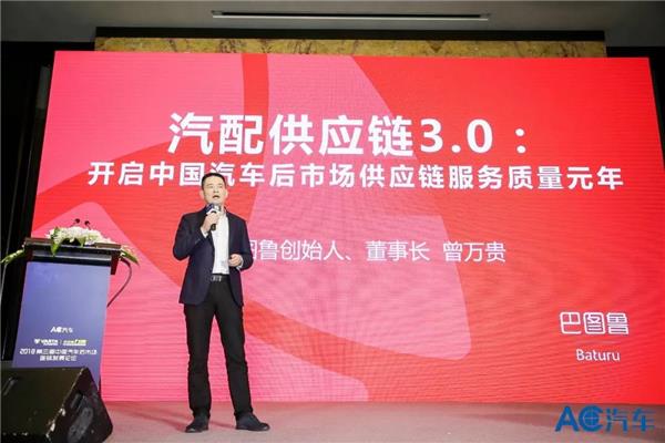 从入局到破局,从入局到出局