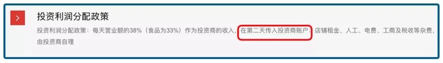原来马云所谓的新零售是这么玩的,马云曝新零售的本质其实就十个字
