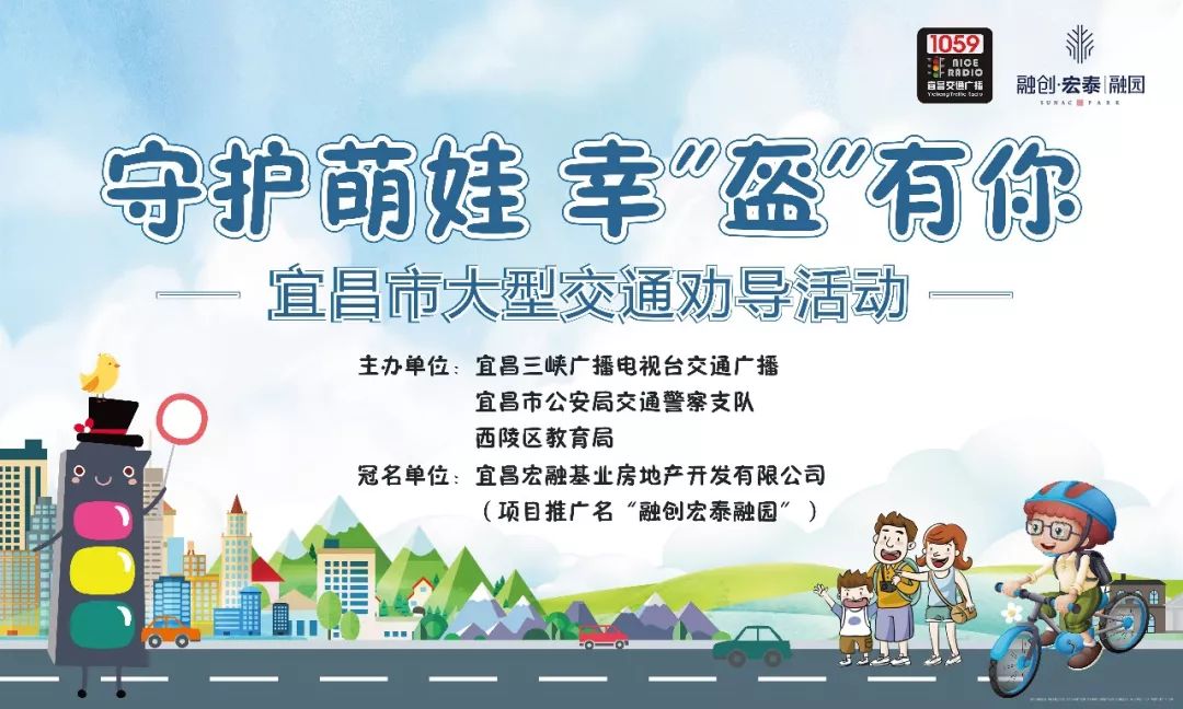 奥莱市场什么时候开业,宜昌亚蓝道城市奥莱开业视频