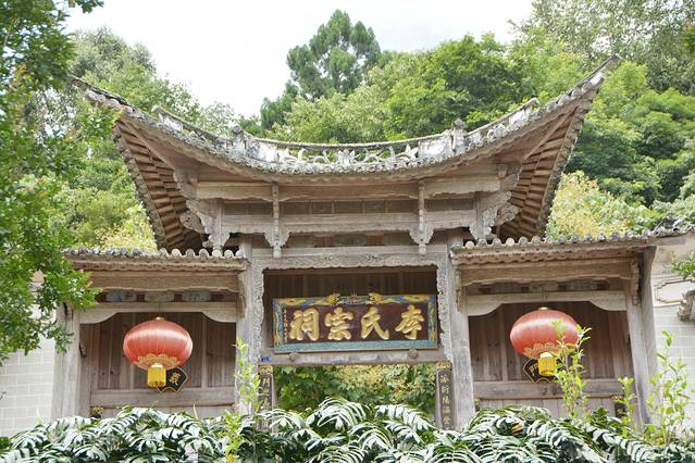 鑵惧啿鐑捣鏅尯鍏崄宀佸厤绁ㄥ悧,浜戝崡鑵惧啿鐑捣鍏洯鏅浠嬬粛