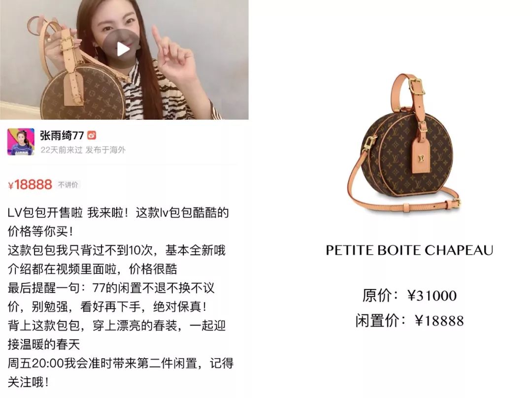 1500左右的奢侈品lv,lv和dior哪个值得购买