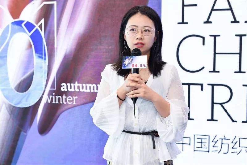 「关注」斩获与未来谈时尚的底气！2020/21秋冬中国纺织面料流行趋势提案会在大浪举行