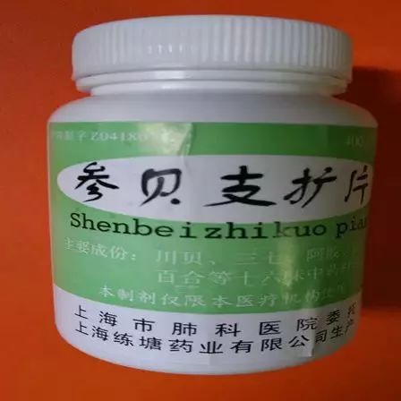 强烈建议收藏药品,上海各大医院自配的明星药