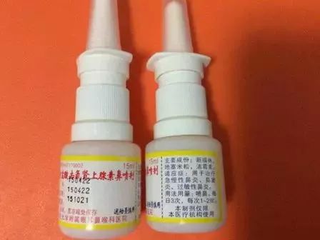 强烈建议收藏药品,上海各大医院自配的明星药