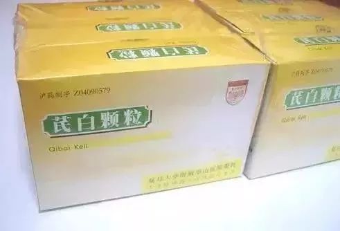 强烈建议收藏药品,上海各大医院自配的明星药