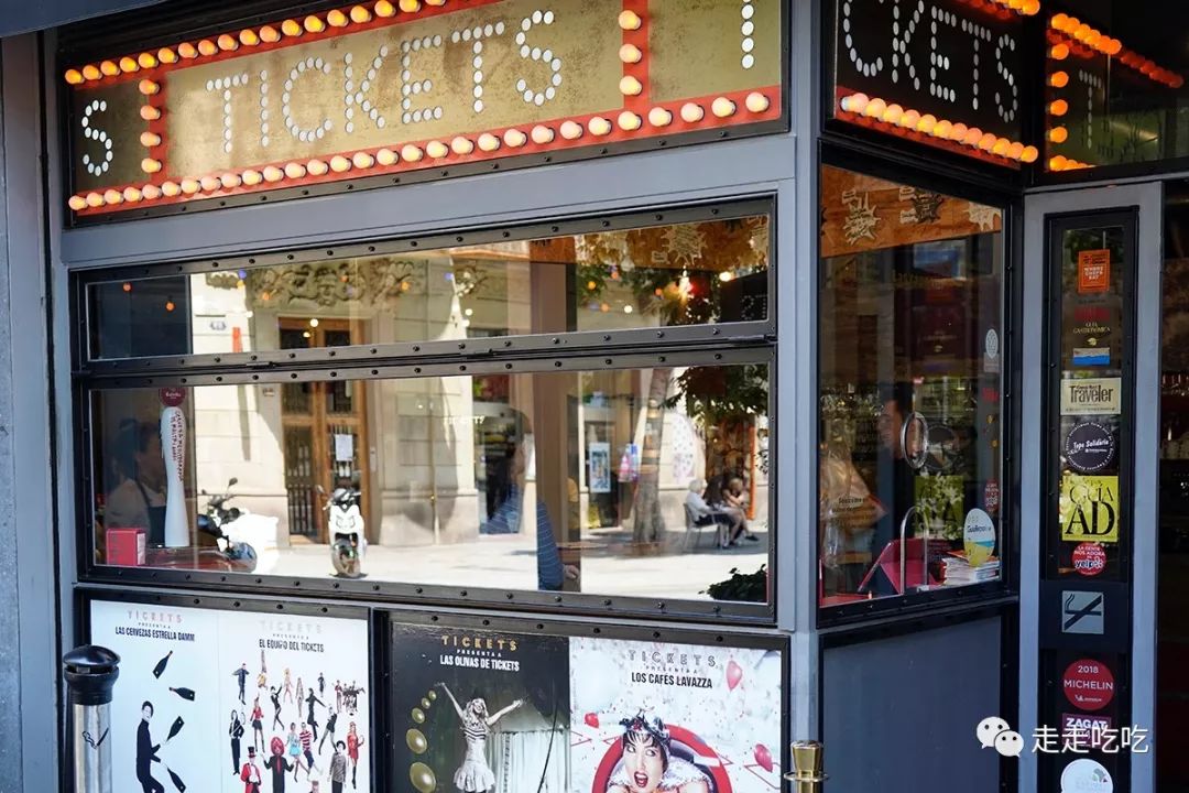 巴塞罗那｜买好饭票去巴塞罗那——Tickets