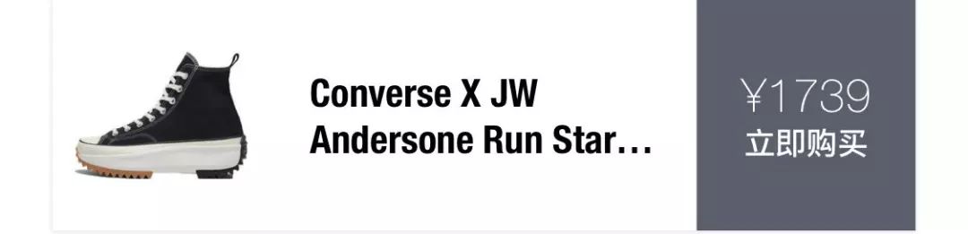 匡威大战VANS！上半年人气胶鞋谁更胜一筹？