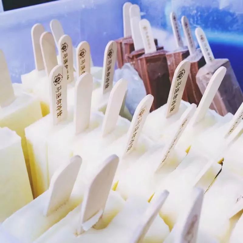 称霸中国冰棍界100年！怒吃30根，告诉你什么是真正的“国潮冰棍”