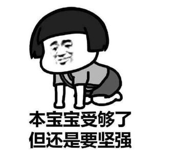 一年级孩子期末考试考了不及格,一年级孩子期末考试不及格怎么办