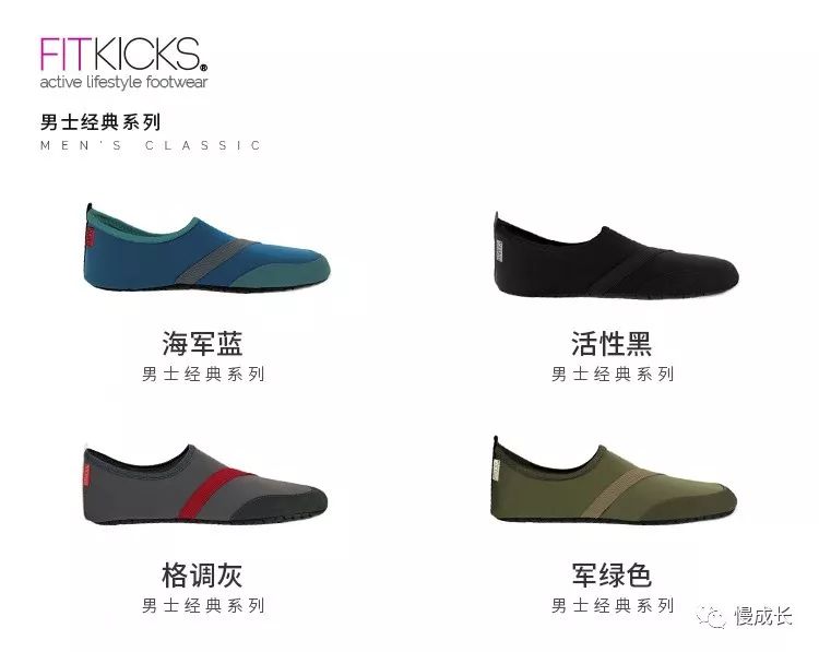 蔡少芬同款小白鞋,蔡少芬生活真美好同款乐福鞋