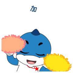 快看！21日军运精彩瞬间