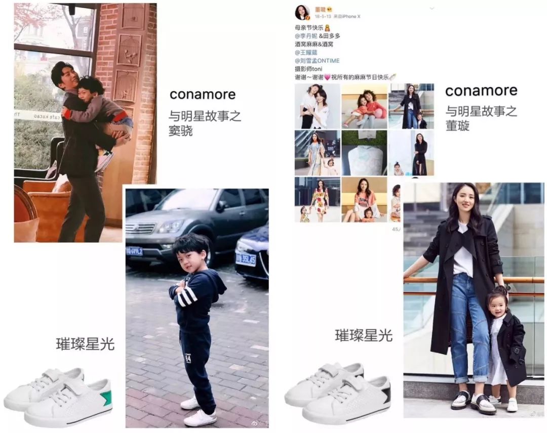 百元内耐穿小白鞋,平价好穿的小白鞋推荐