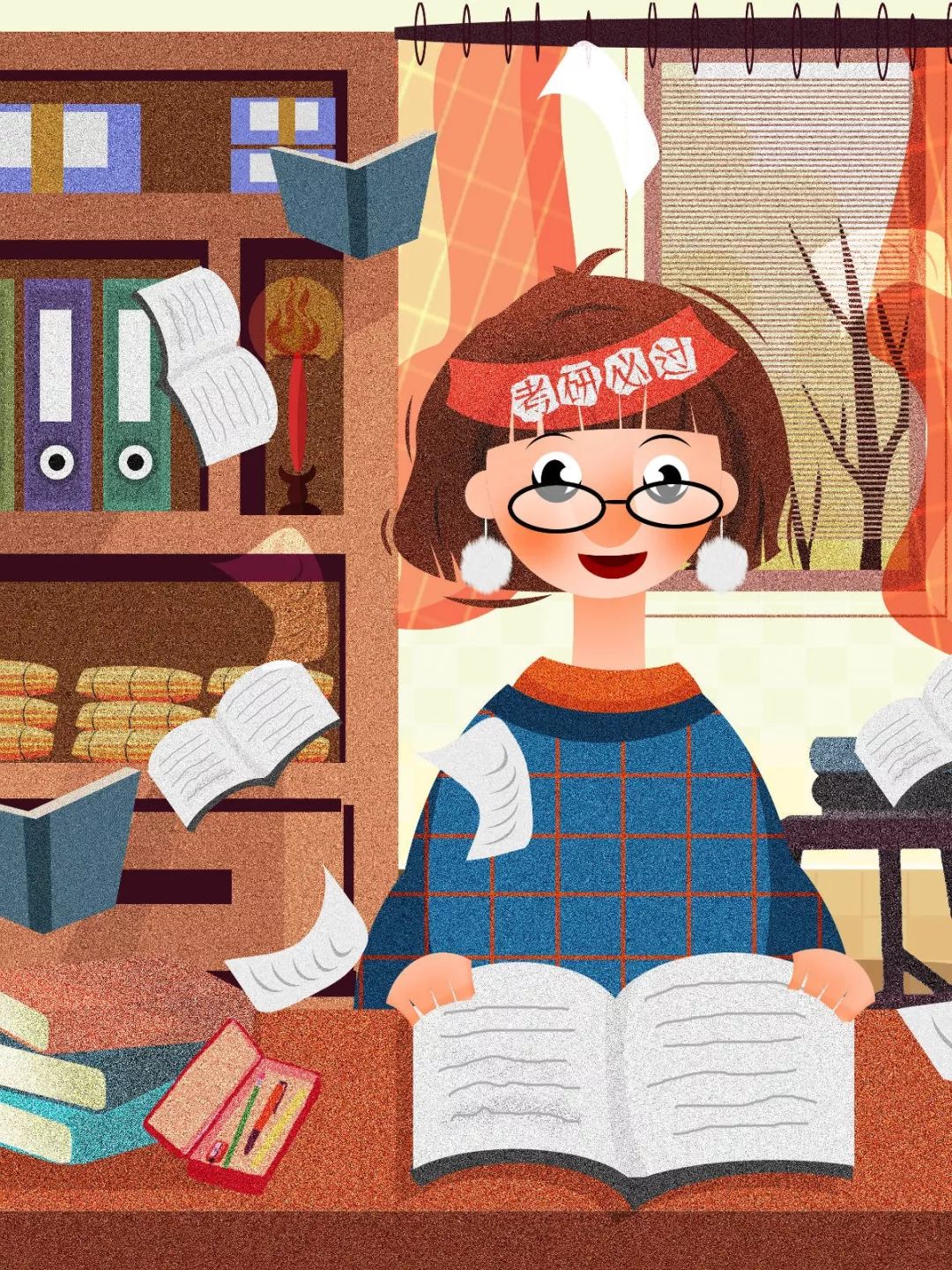 中国海洋大学2020年考研大纲,2020年辽宁省考大纲