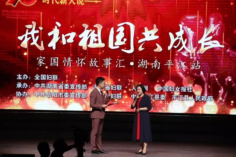 来！到毛*东泽**的诞生地，感受不一样的家国情怀