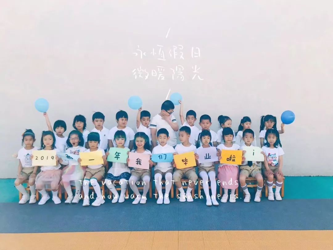 宿舍有创意的毕业照,北大创意毕业照