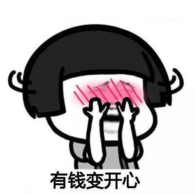 中国年轻人最爱的德国原装进口眼霜!请加入你们双十一的购物清单