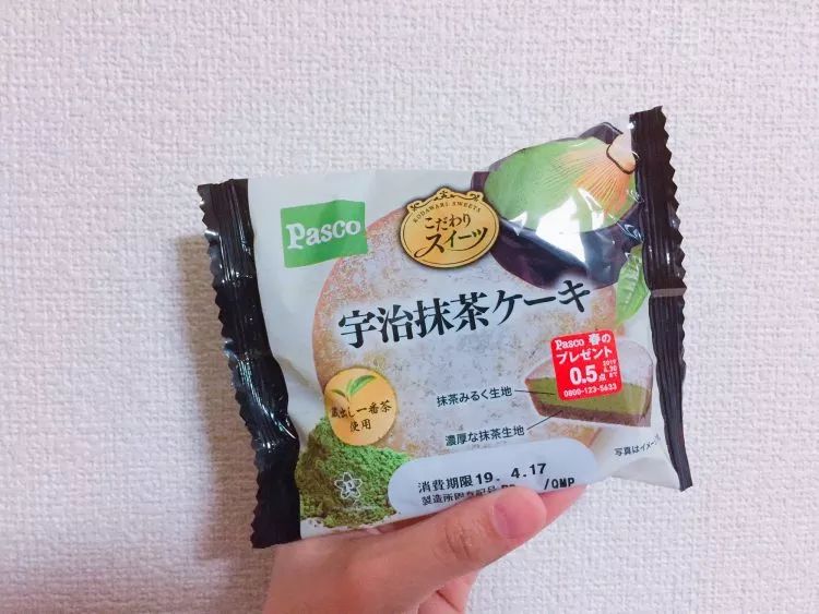 2019便利店零食大赏,日本24小时便利店必买零食