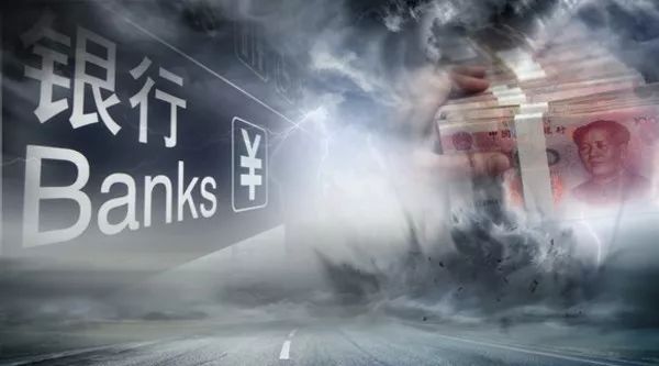 惊心!银行女主管钻空子卷走超亿元!海内外购房10多套,3年不断作假账,竟直到银行金库巨大亏空才案发