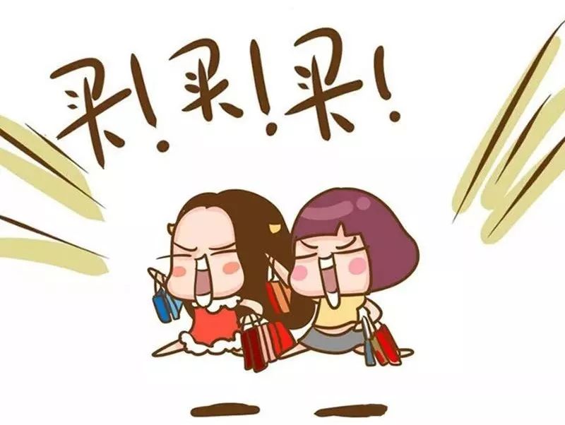 1-3元的商品还包邮怎么做到的,9.9元的东西怎么做到包邮