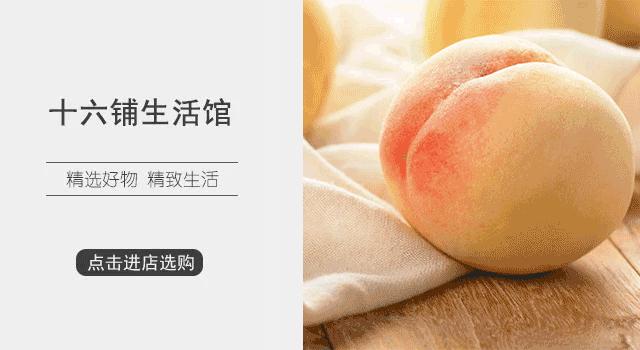 薄薄一条无缝*裤内**，80~160斤都能穿得合身、舒服