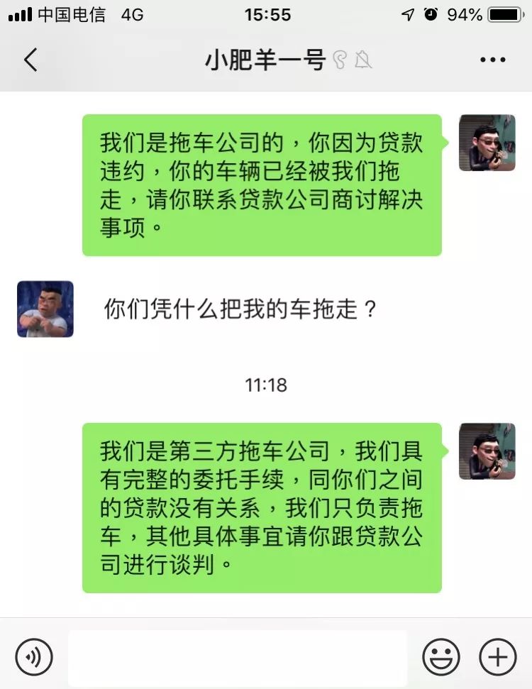 套路贷的主要套路有哪些,套路贷的步骤和方法是什么