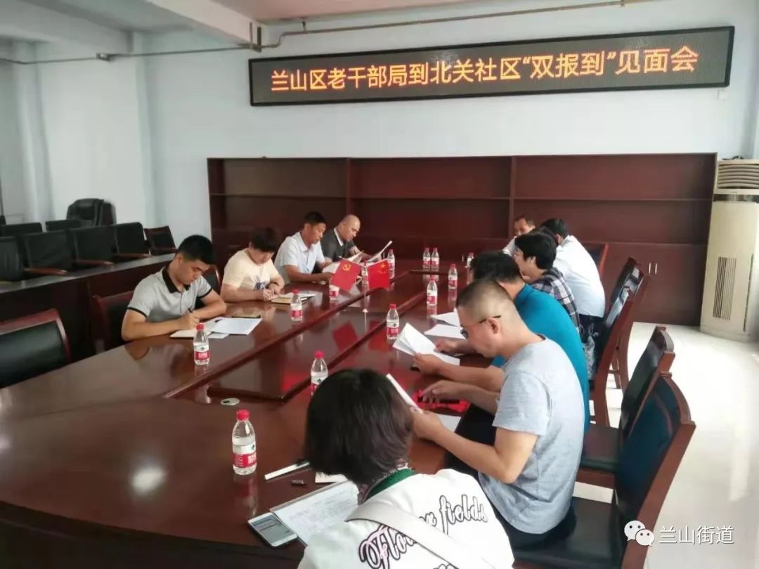 打通最后一公里社区社群经济,打通社区治理最后一公里