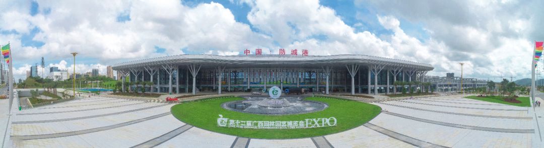 防城港园博园参观时间,防城港园博园活动时间直播