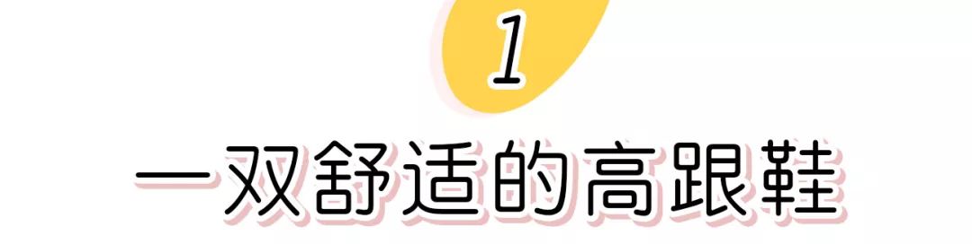平民价好用的眼霜精华,平价精华眼霜