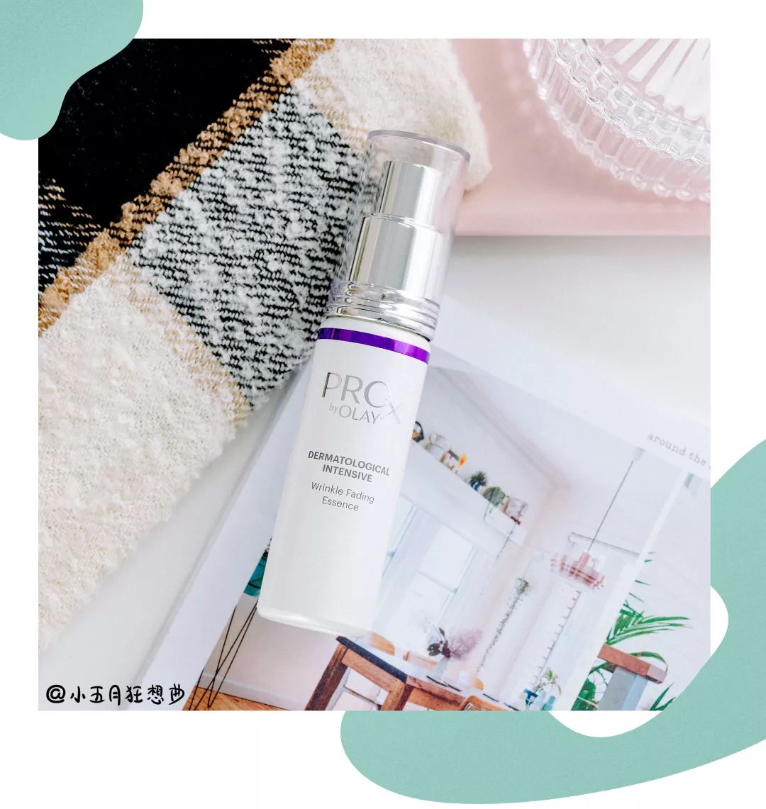 平民价好用的眼霜精华,平价精华眼霜