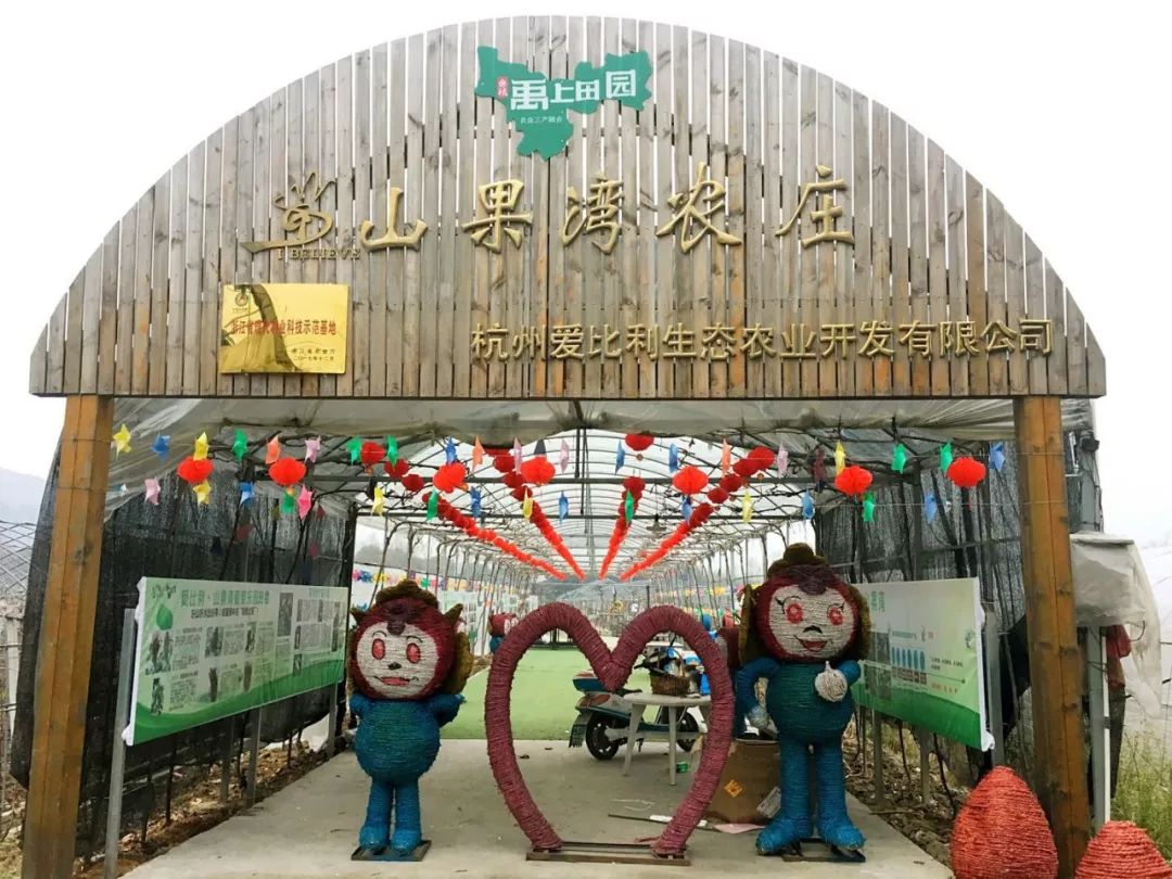 连阿里巴巴都点名！拿奖拿到手软的“葡萄王”来了~入园采摘，尽享千元农家菜