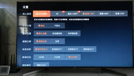 索尼电视x90l深度评测,色准评测