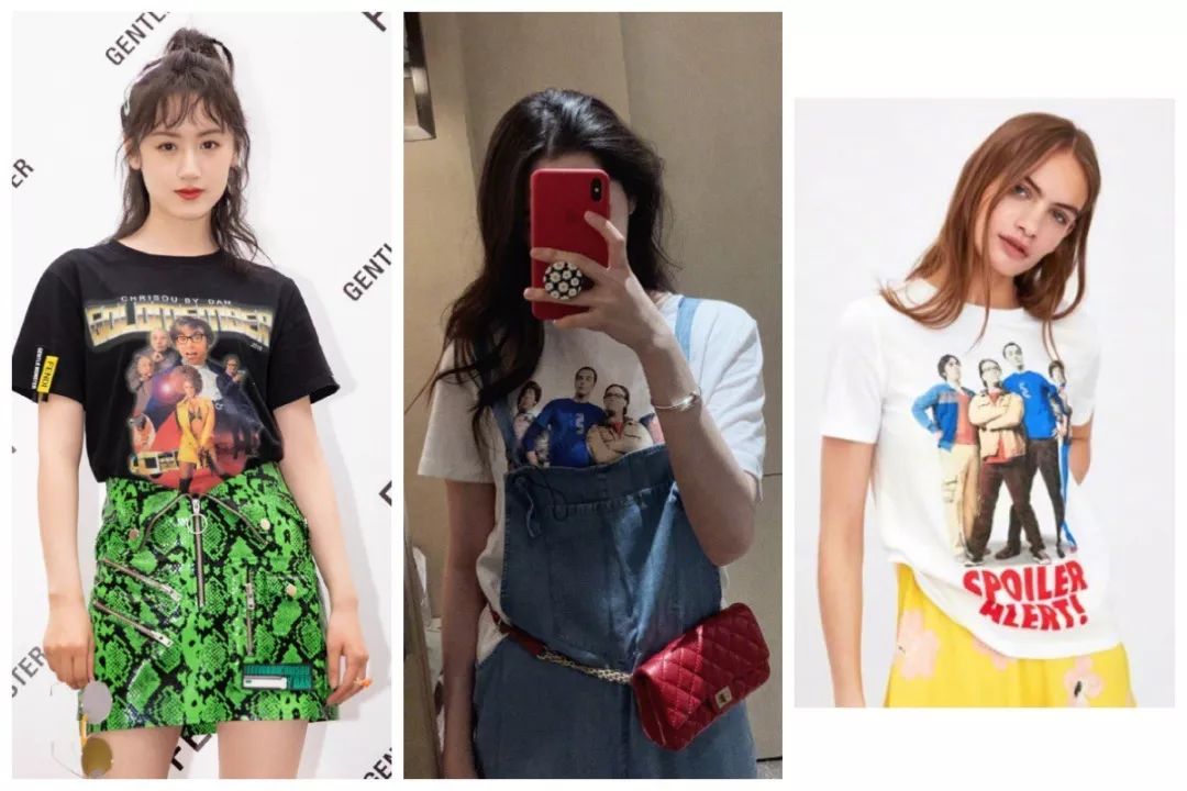 刘雯娜扎穿着puma,娜扎孙怡跨年衣服撞衫