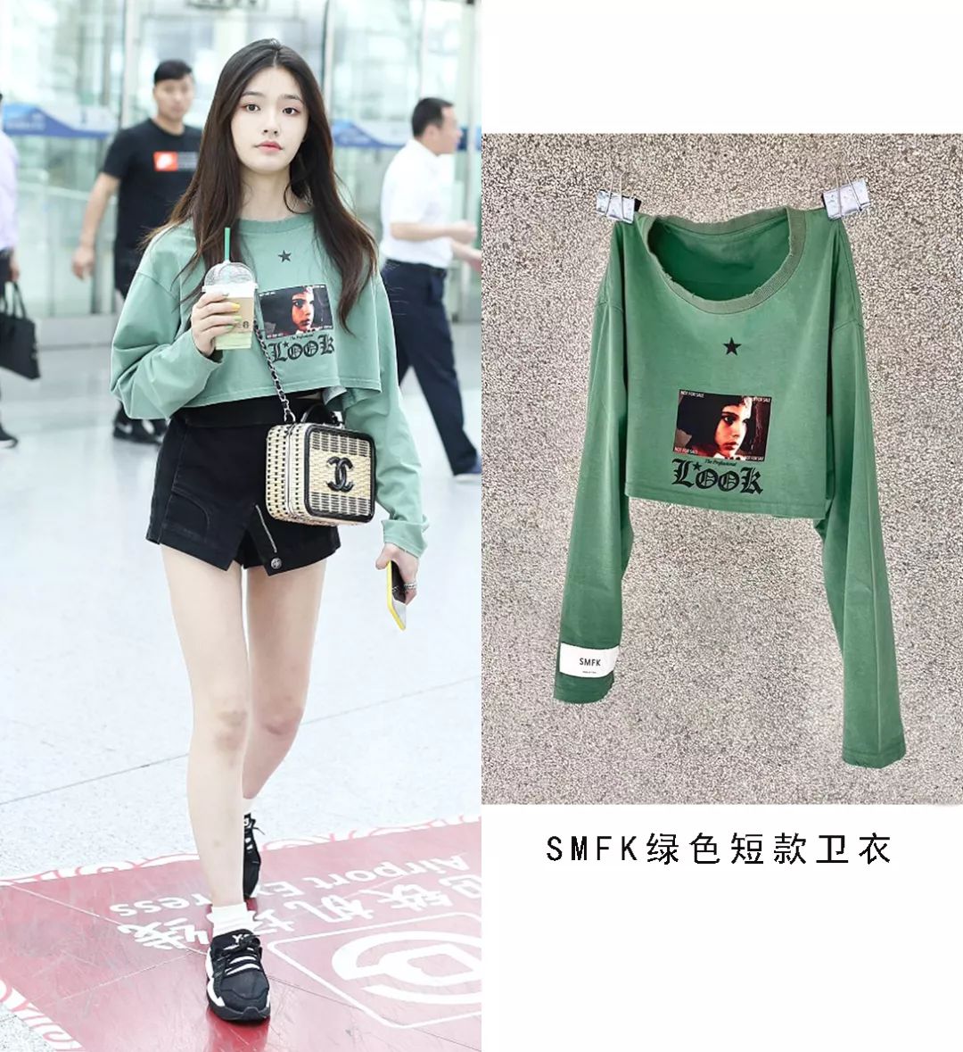 韩国小众品牌衣服欧阳娜娜同款,欧阳娜娜穿的小众品牌