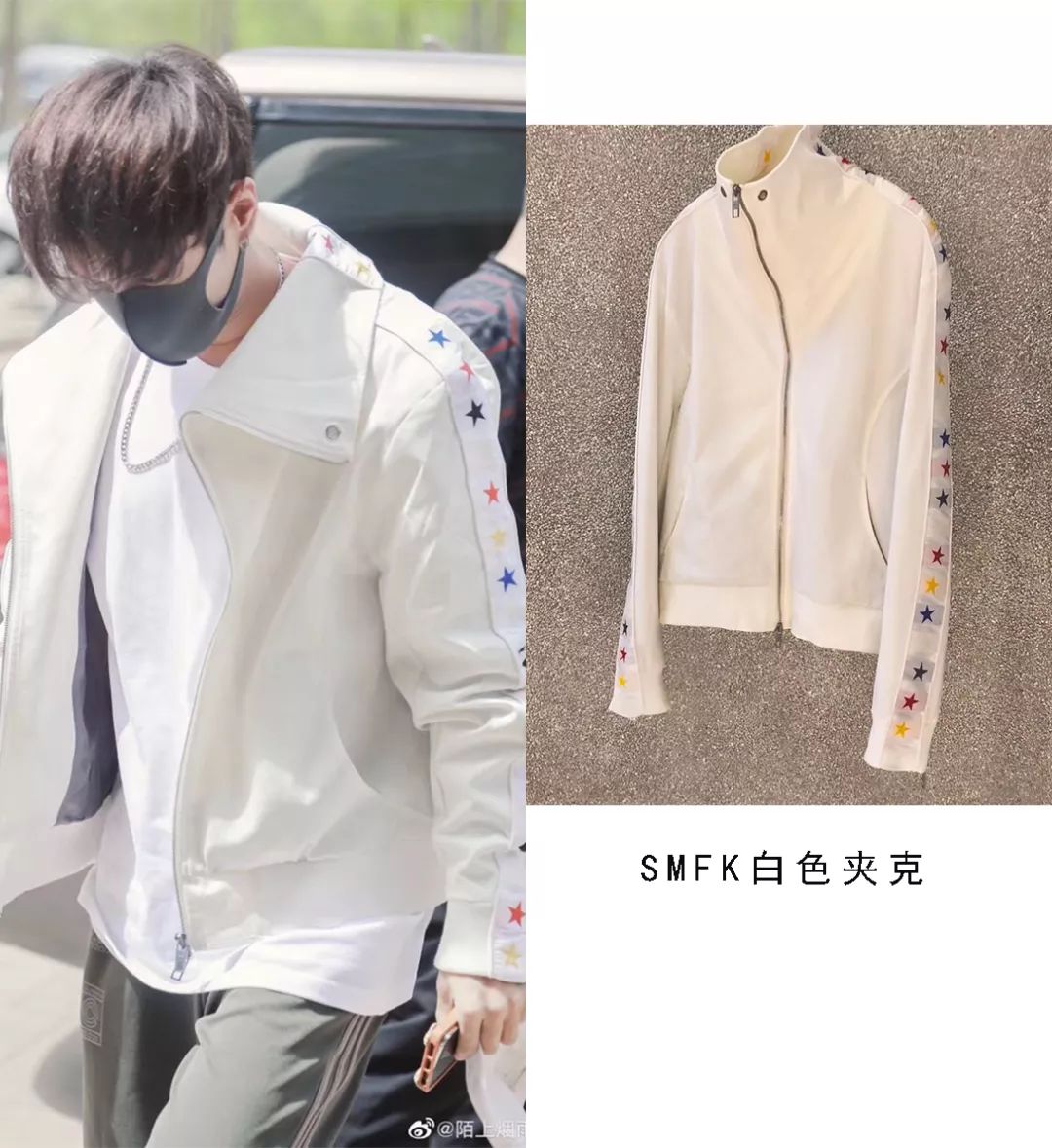 韩国小众品牌衣服欧阳娜娜同款,欧阳娜娜穿的小众品牌