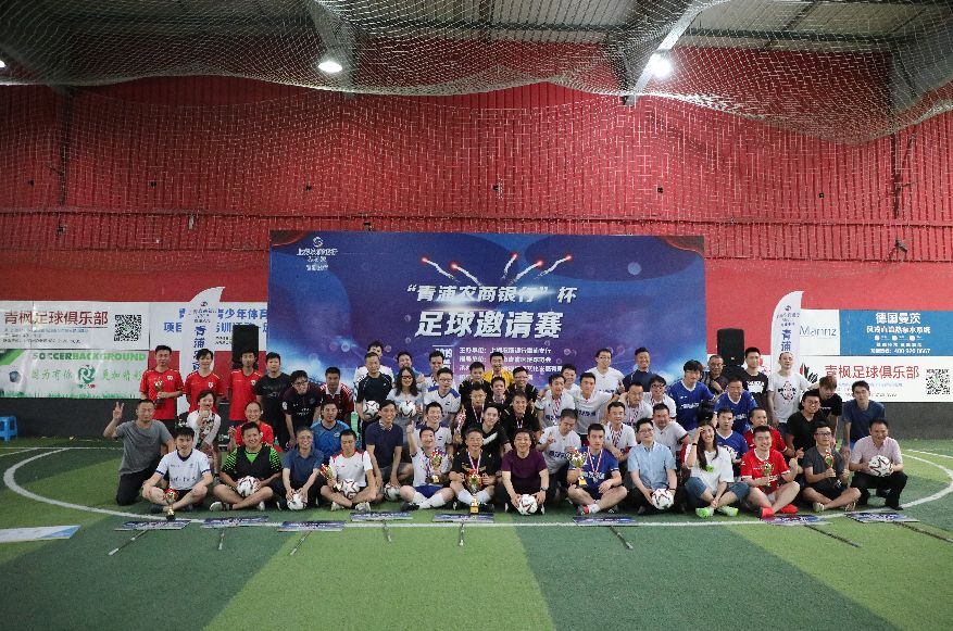 足球比赛捷报,喜报我校获全市足球赛冠军