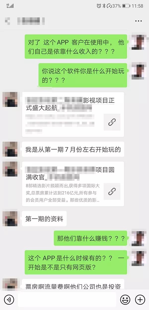 网上投资理财有什么好处,什么是网络投资理财
