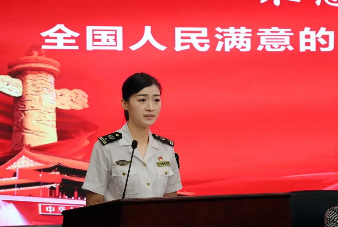 不忘初心|长江海事局举行全国“人民满意的公务员”牛百龙同志先进事迹报告会