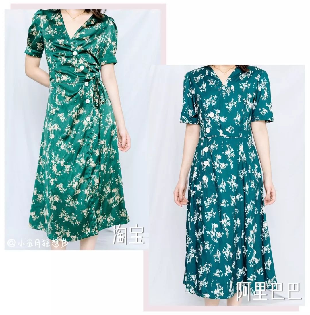 购物大分享,大型购物分享