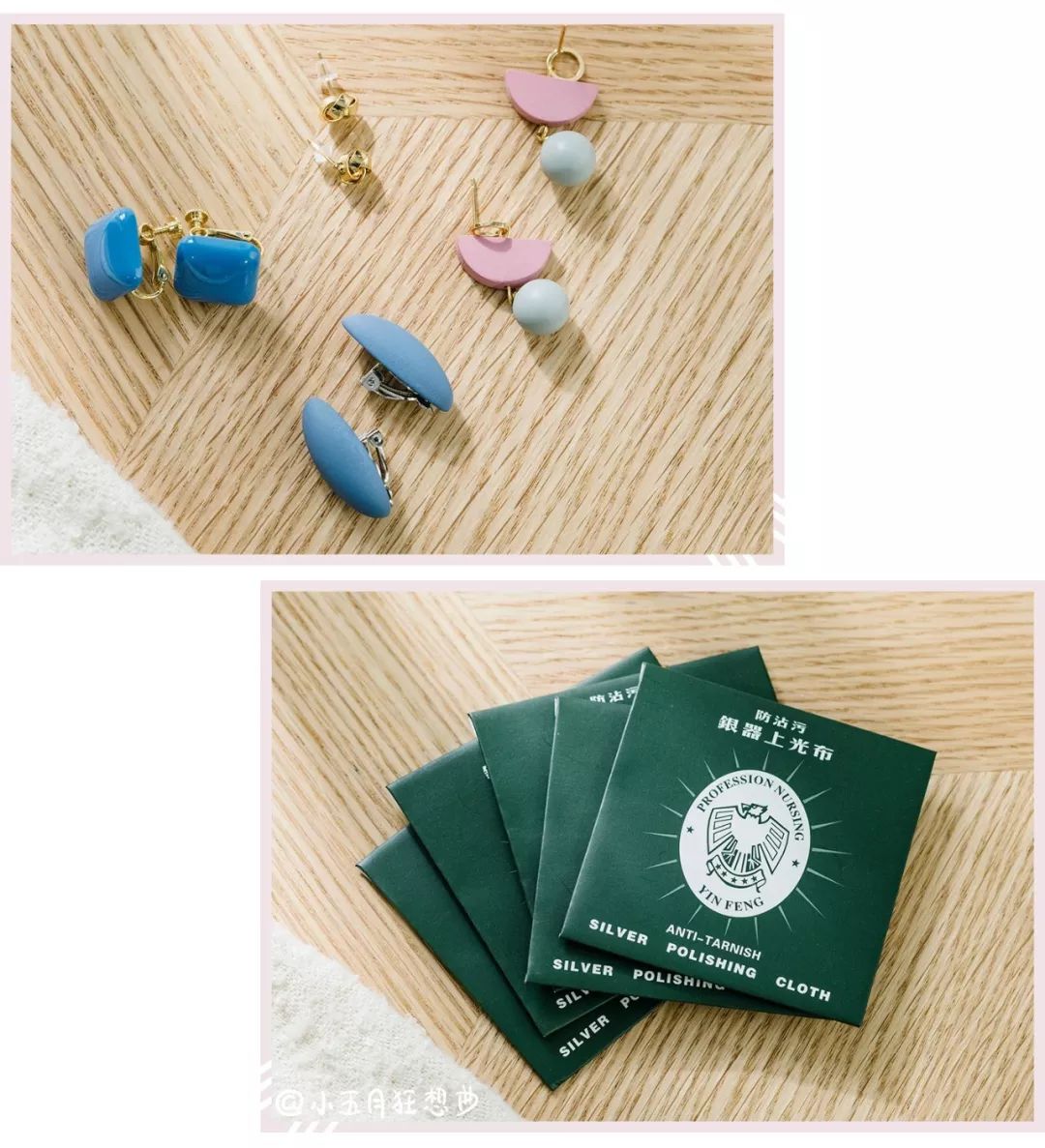 购物大分享,大型购物分享