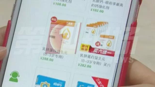 看病医生不开药,看病医生不开药是玩什么套路