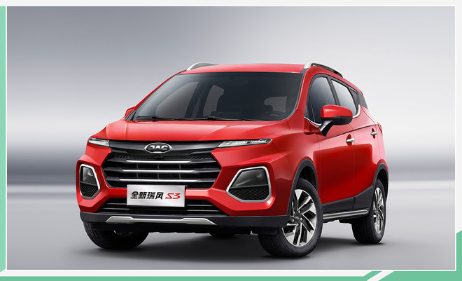 瑞风s3智驱型抢先看,瑞风s3车联网功能