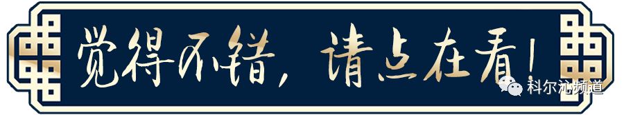 通辽共享电动自行车,通辽公共电动车