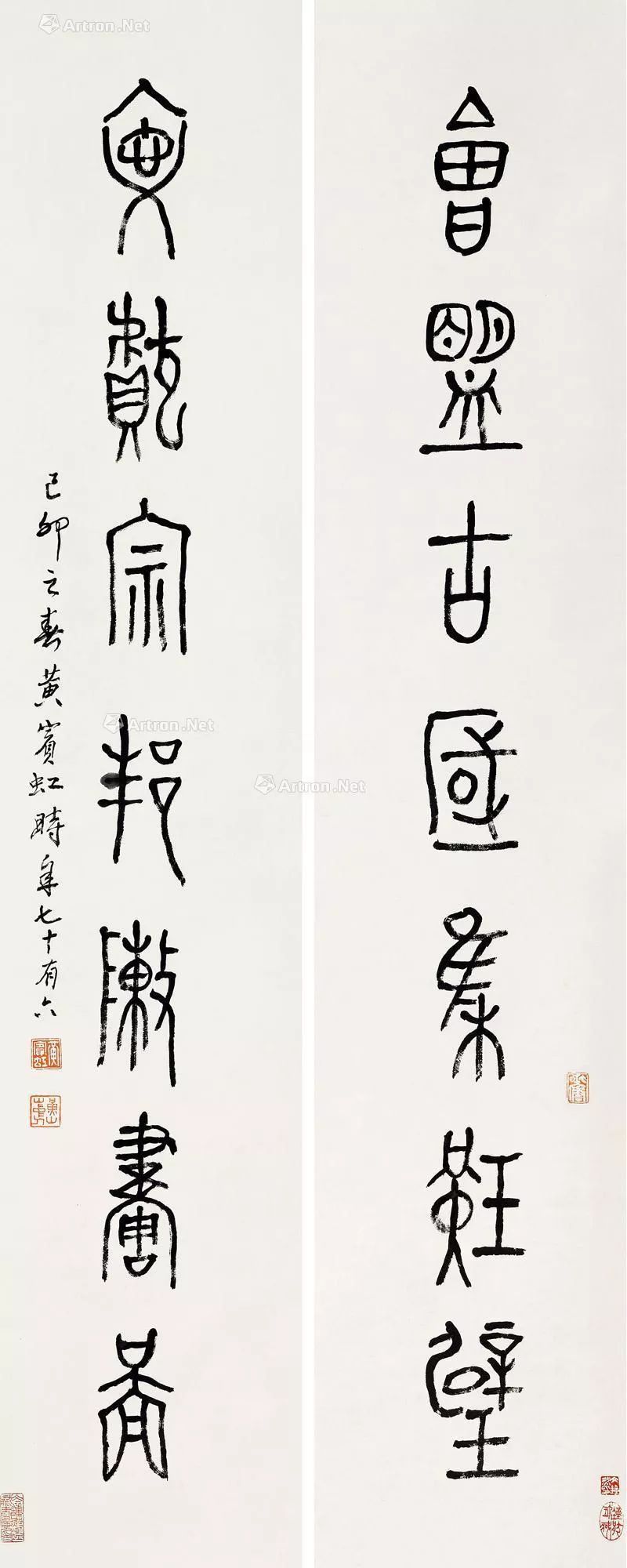 炎炎帝都，流火漫天，艺术带来丝丝清凉！帽哥出品