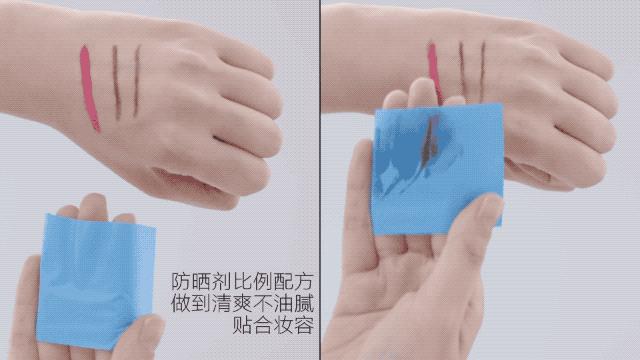 买的防晒喷雾几天还没有发货,防晒喷雾清仓