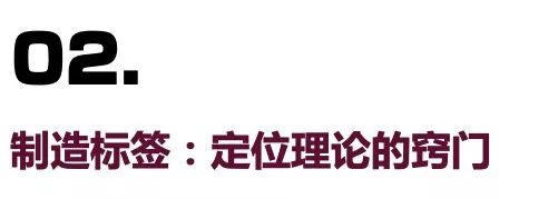 网红经济学家,经济学网红讲师